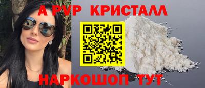ГАЛЛЮЦИНОГЕННЫЕ ГРИБЫ Усть-Илимск