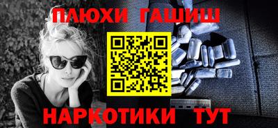 ECSTASY Уссурийск