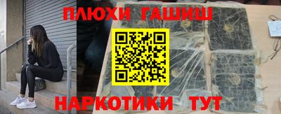 ECSTASY Уссурийск