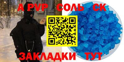 ECSTASY Уссурийск