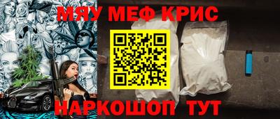 гашишное масло Усть-Джегута