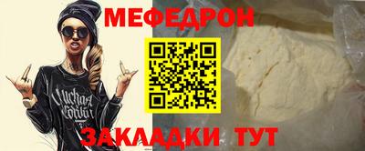 ECSTASY Уссурийск