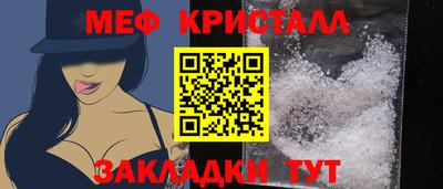 гашишное масло Усть-Джегута