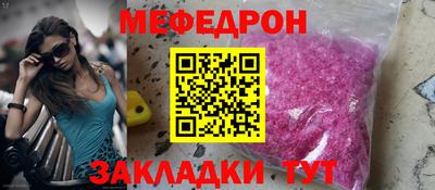 ГАЛЛЮЦИНОГЕННЫЕ ГРИБЫ Усть-Илимск