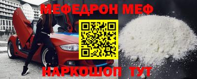 ECSTASY Уссурийск