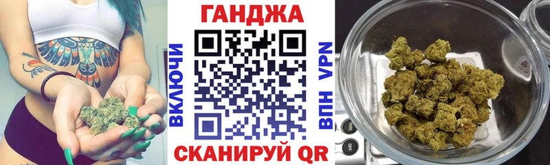 МАРИХУАНА VHQ  Новокузнецк 